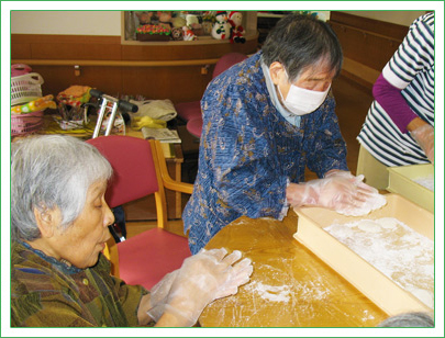 ■高齢者総合福祉施設海山園